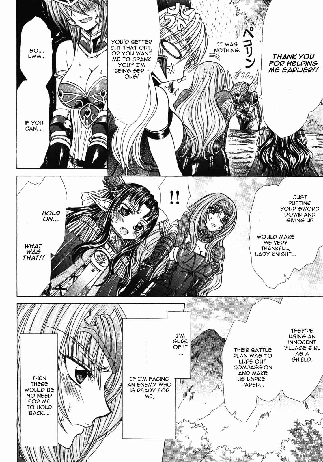 Page 14 Chapter 7 Queens Blade Rebellion - Aoarashi no Hime Kishi