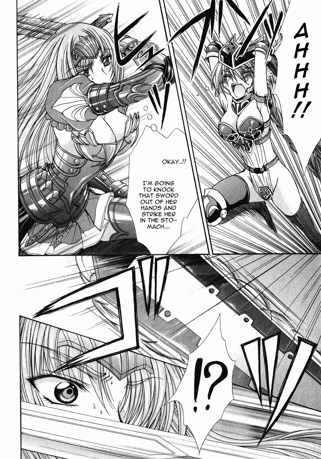 Page 16 Chapter 7 Queens Blade Rebellion - Aoarashi no Hime Kishi