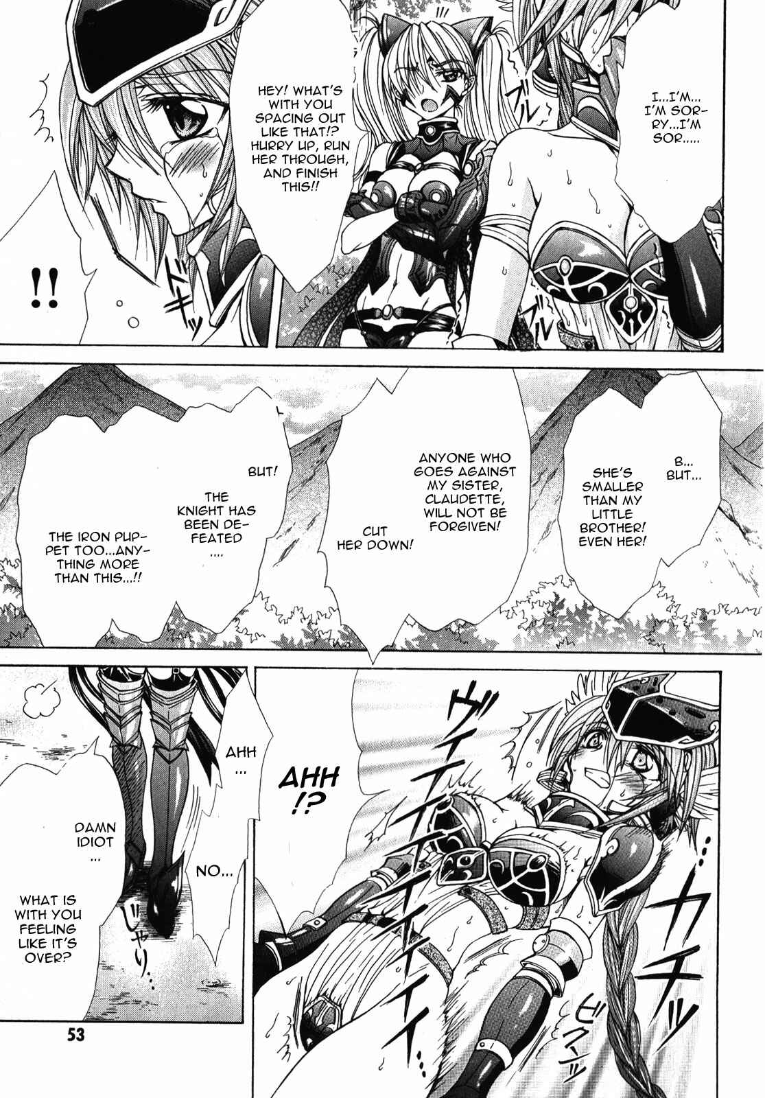 Page 23 Chapter 7 Queens Blade Rebellion - Aoarashi no Hime Kishi