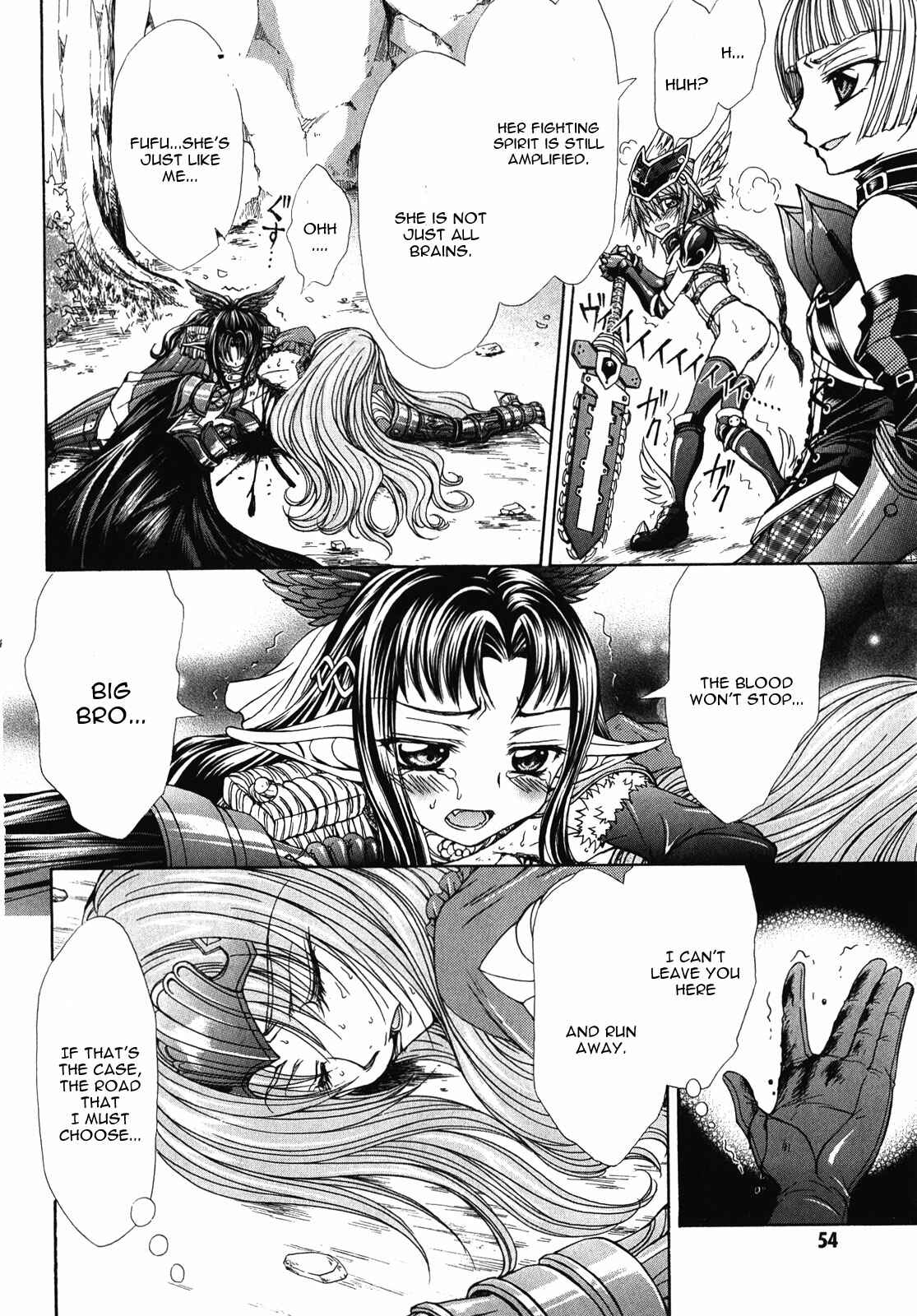 Page 24 Chapter 7 Queens Blade Rebellion - Aoarashi no Hime Kishi