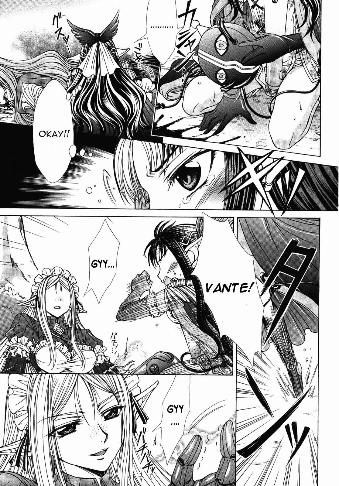 Page 25 Chapter 7 Queens Blade Rebellion - Aoarashi no Hime Kishi