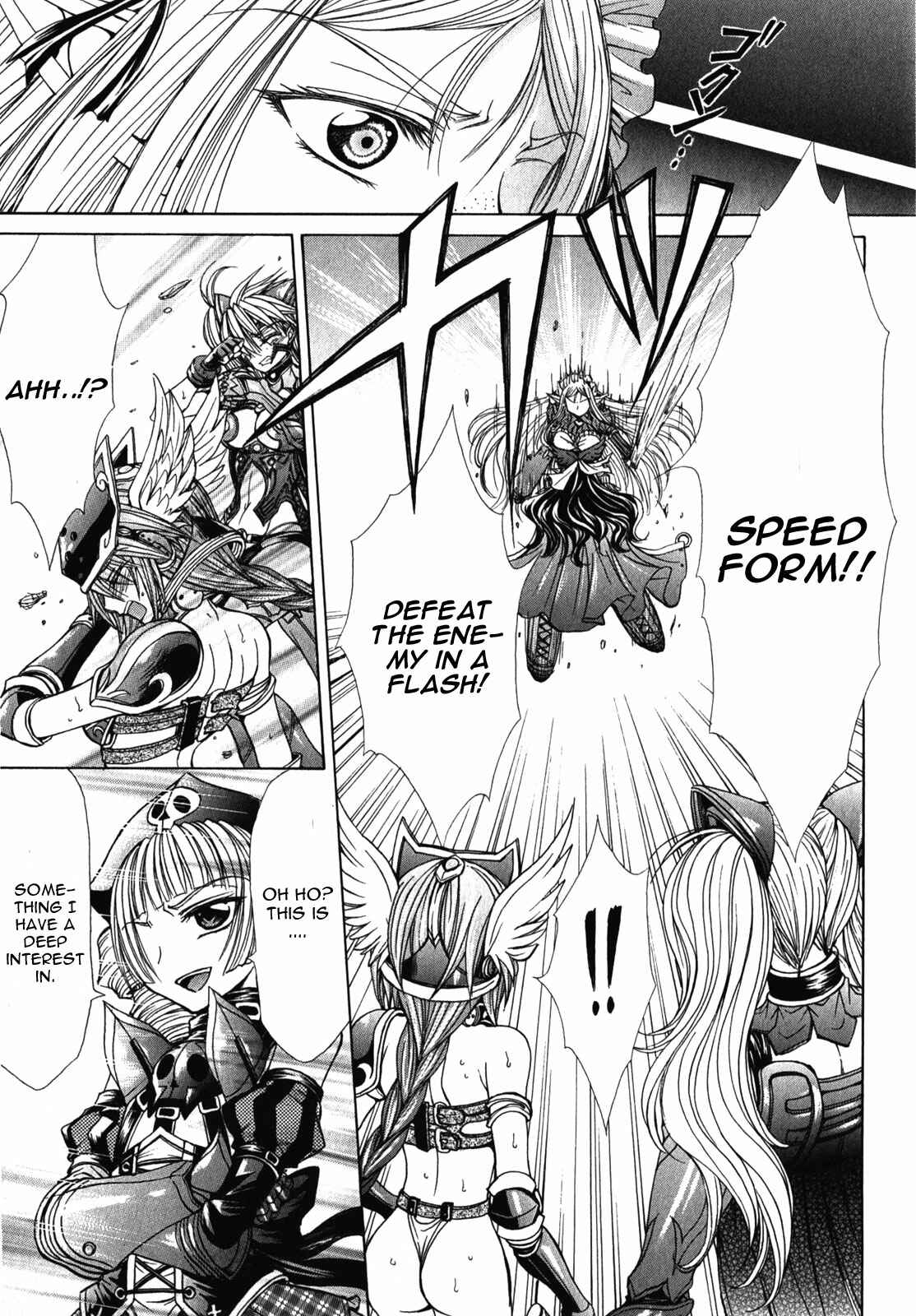 Page 27 Chapter 7 Queens Blade Rebellion - Aoarashi no Hime Kishi