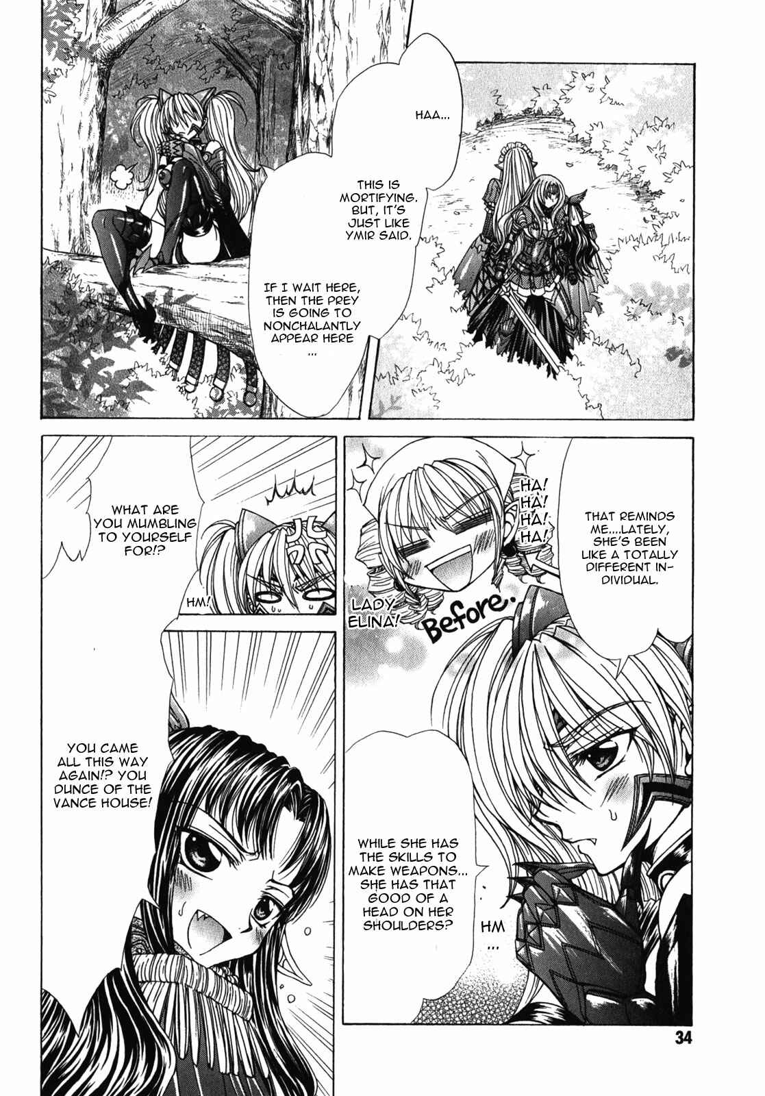 Page 4 Chapter 7 Queens Blade Rebellion - Aoarashi no Hime Kishi