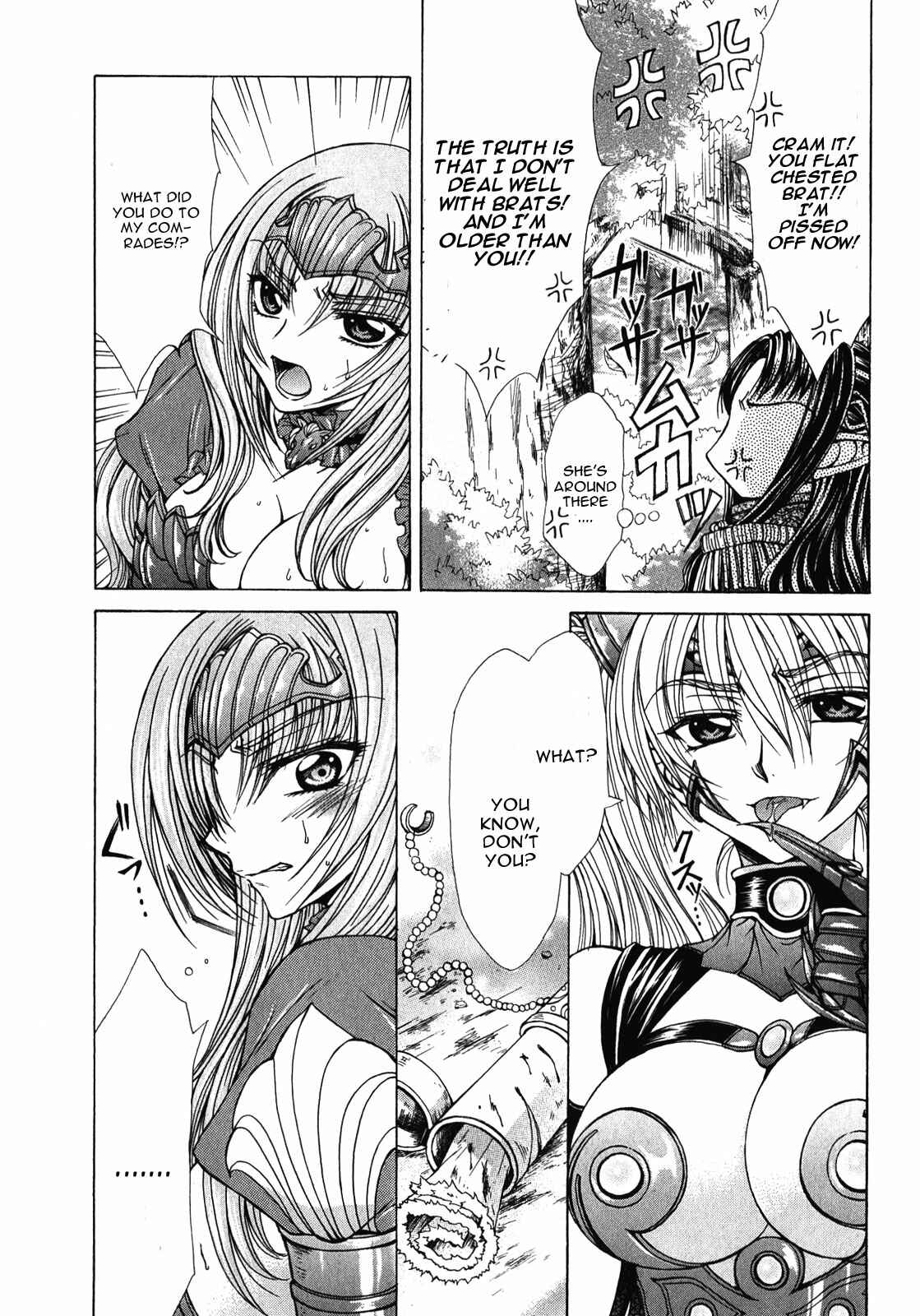 Page 5 Chapter 7 Queens Blade Rebellion - Aoarashi no Hime Kishi