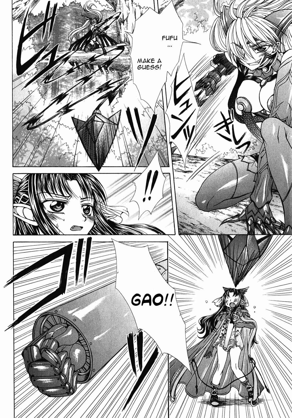Page 6 Chapter 7 Queens Blade Rebellion - Aoarashi no Hime Kishi