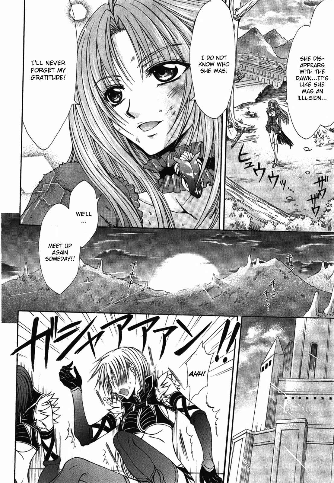 Page 10 Chapter 2 Queens Blade Rebellion - Aoarashi no Hime Kishi