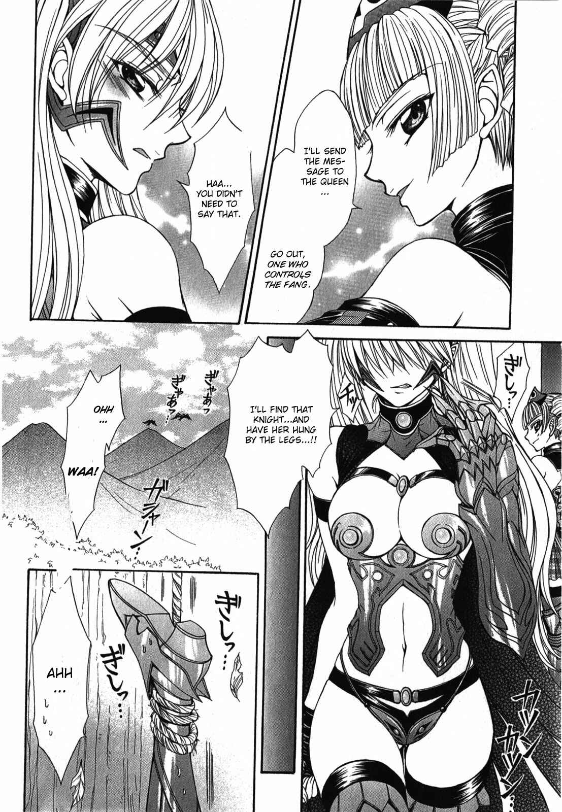 Page 14 Chapter 2 Queens Blade Rebellion - Aoarashi no Hime Kishi