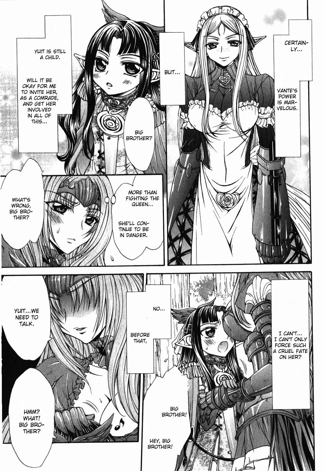 Page 27 Chapter 2 Queens Blade Rebellion - Aoarashi no Hime Kishi
