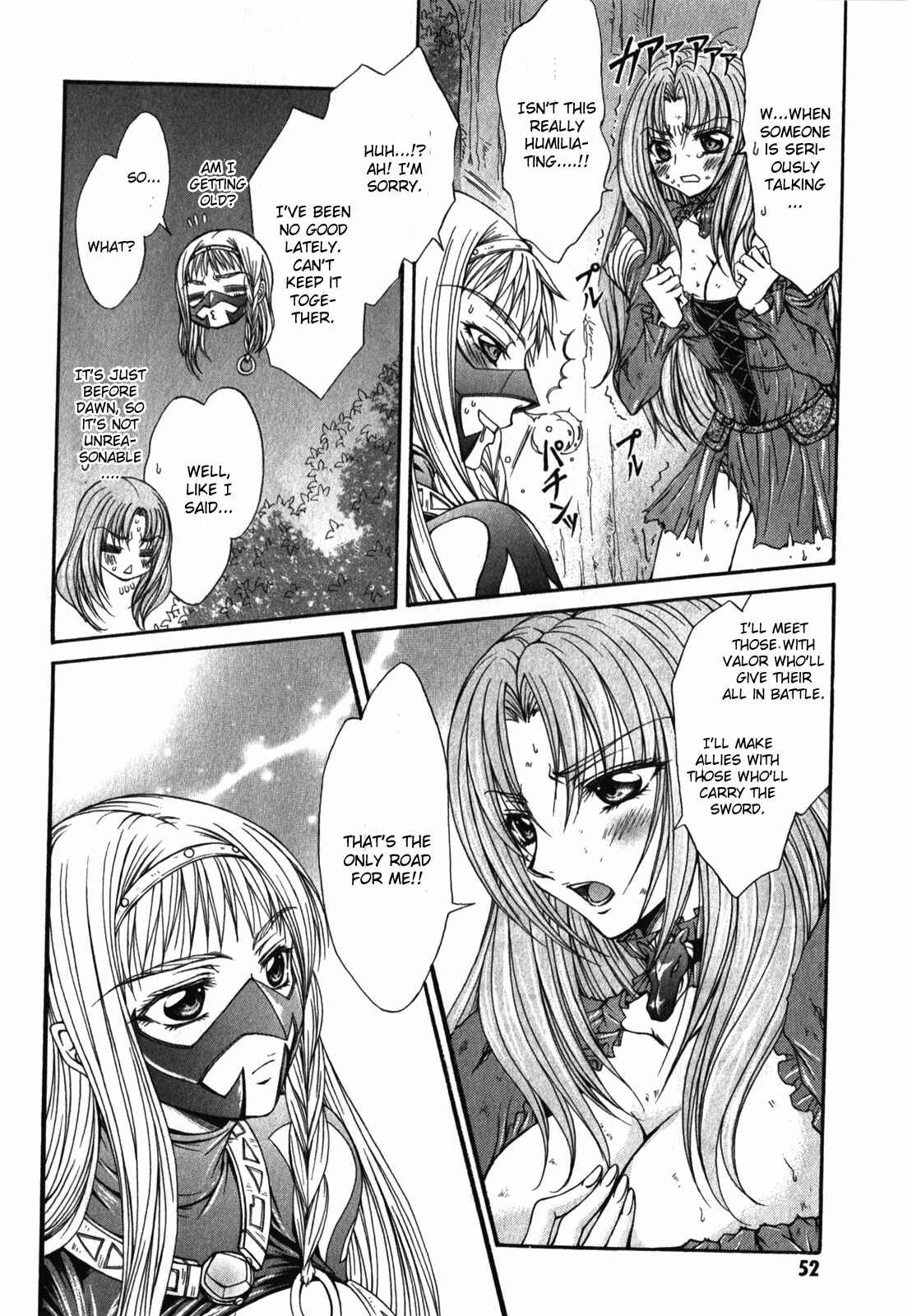 Page 6 Chapter 2 Queens Blade Rebellion - Aoarashi no Hime Kishi
