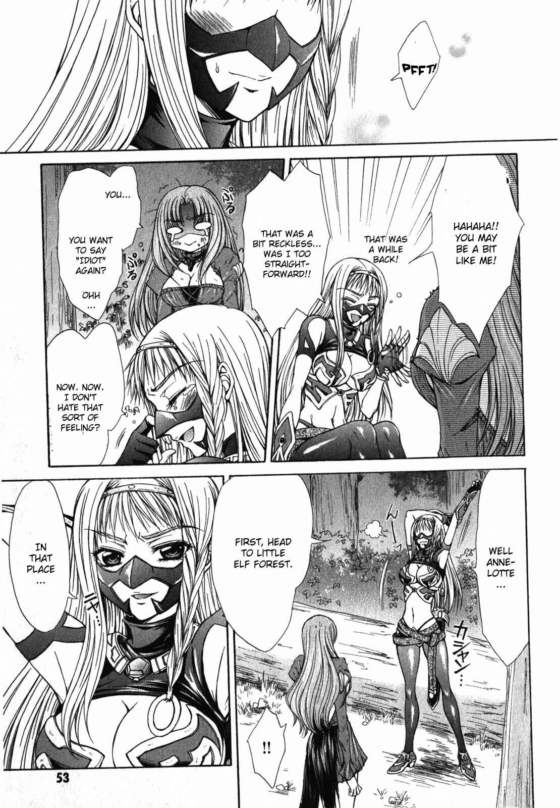 Page 7 Chapter 2 Queens Blade Rebellion - Aoarashi no Hime Kishi
