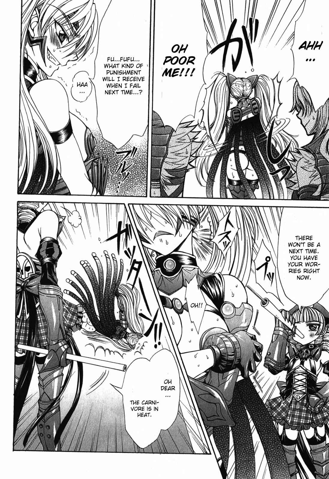 Page 12 Chapter 5 Queens Blade Rebellion - Aoarashi no Hime Kishi