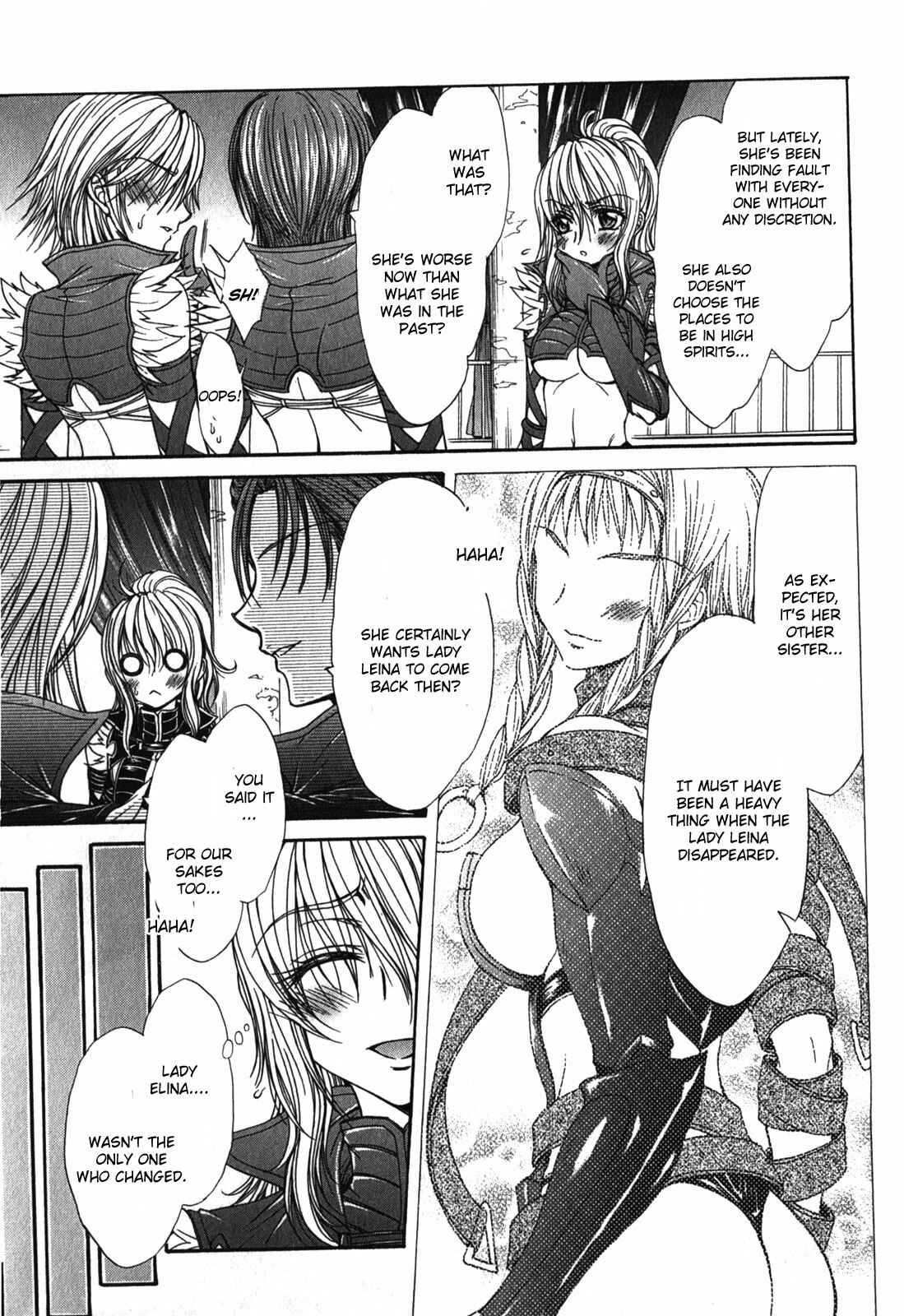 Page 15 Chapter 5 Queens Blade Rebellion - Aoarashi no Hime Kishi
