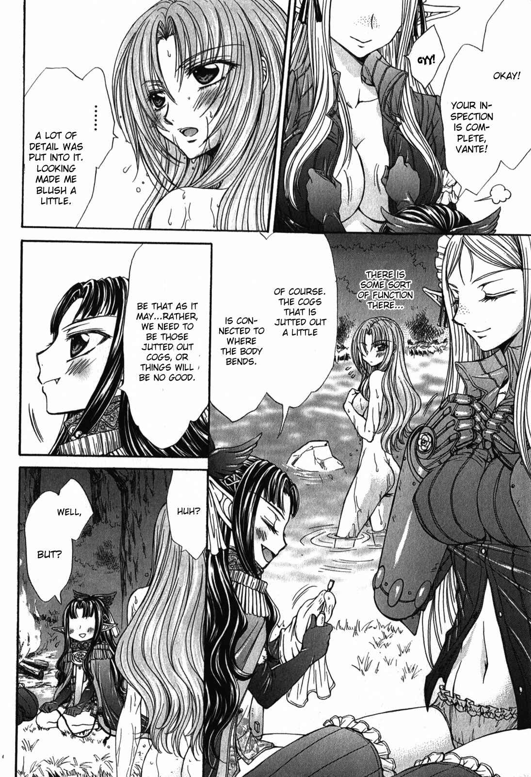 Page 20 Chapter 5 Queens Blade Rebellion - Aoarashi no Hime Kishi