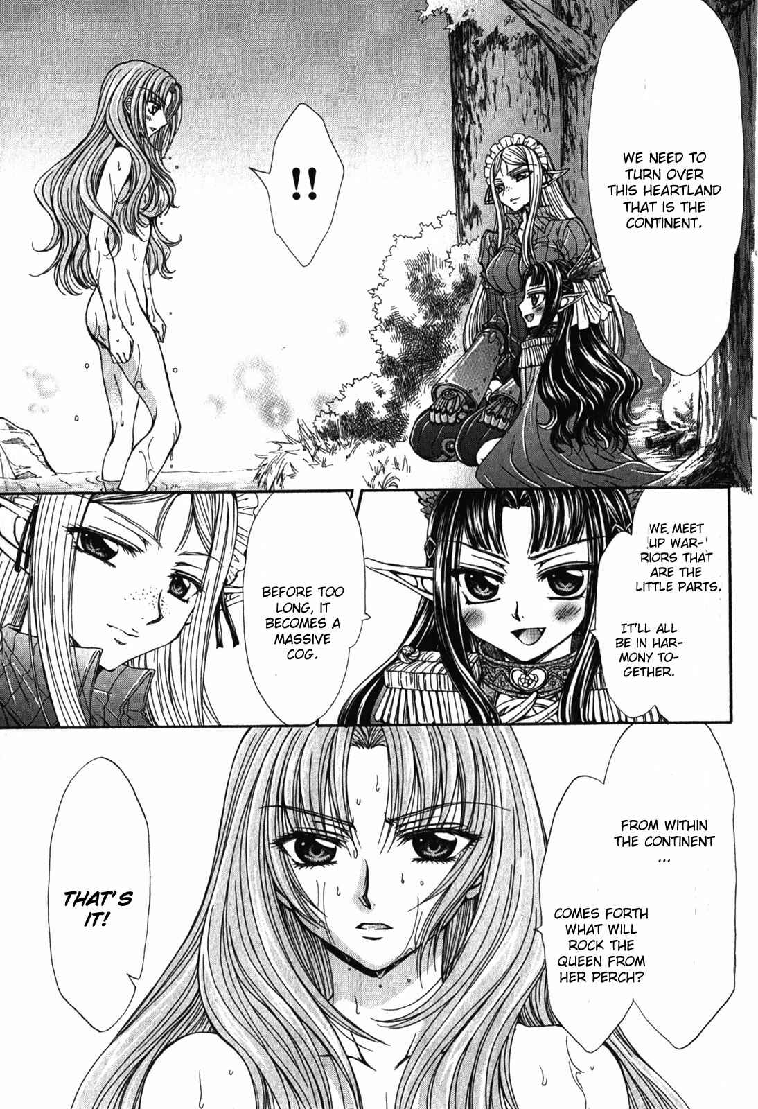 Page 21 Chapter 5 Queens Blade Rebellion - Aoarashi no Hime Kishi