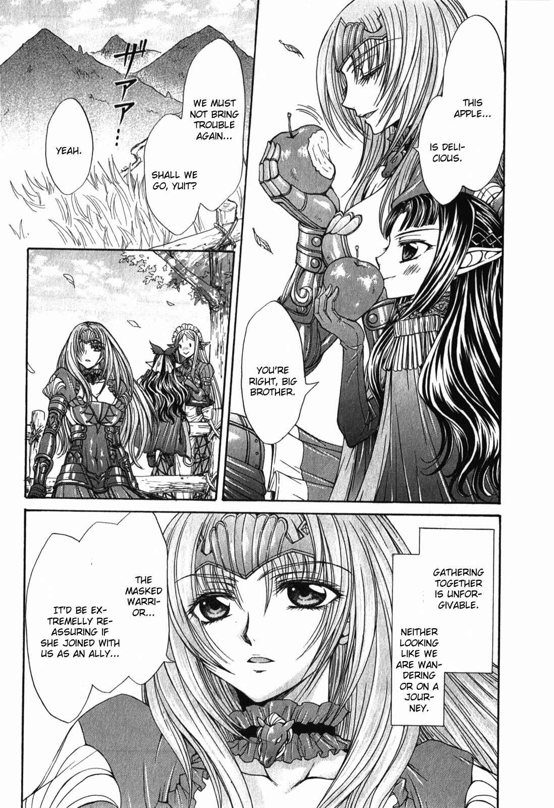 Page 4 Chapter 5 Queens Blade Rebellion - Aoarashi no Hime Kishi