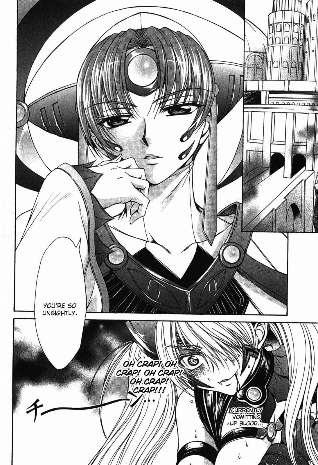 Page 6 Chapter 5 Queens Blade Rebellion - Aoarashi no Hime Kishi