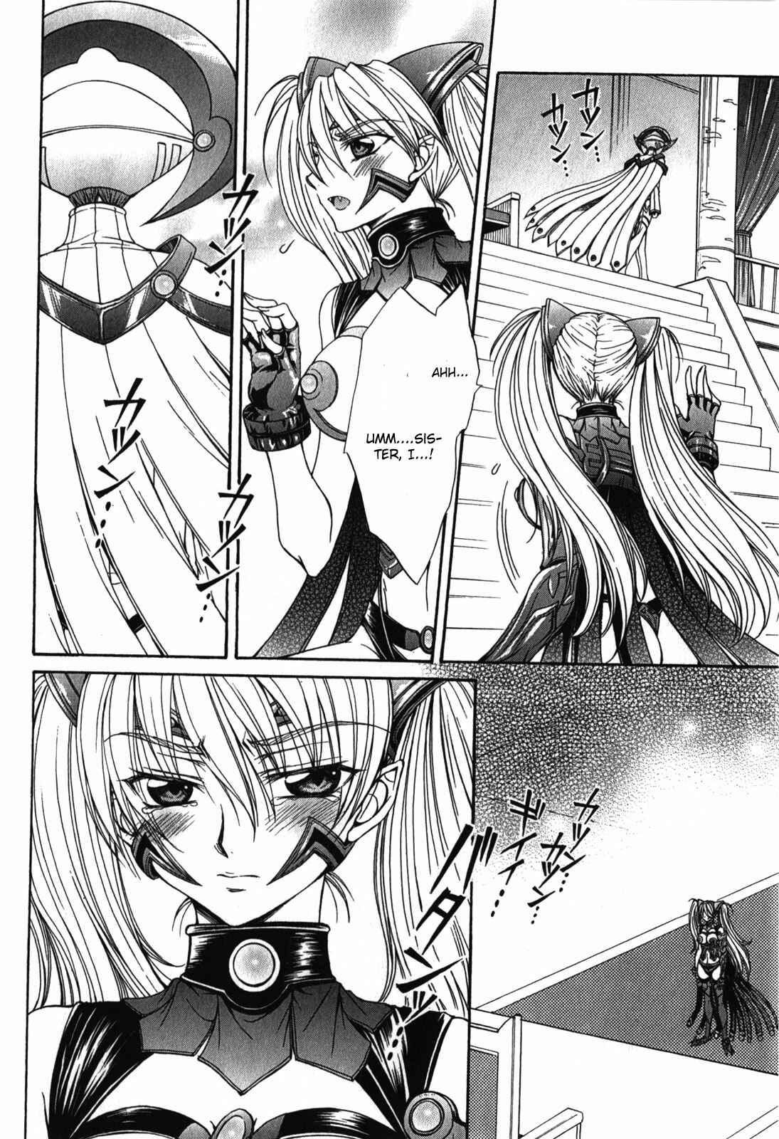 Page 8 Chapter 5 Queens Blade Rebellion - Aoarashi no Hime Kishi
