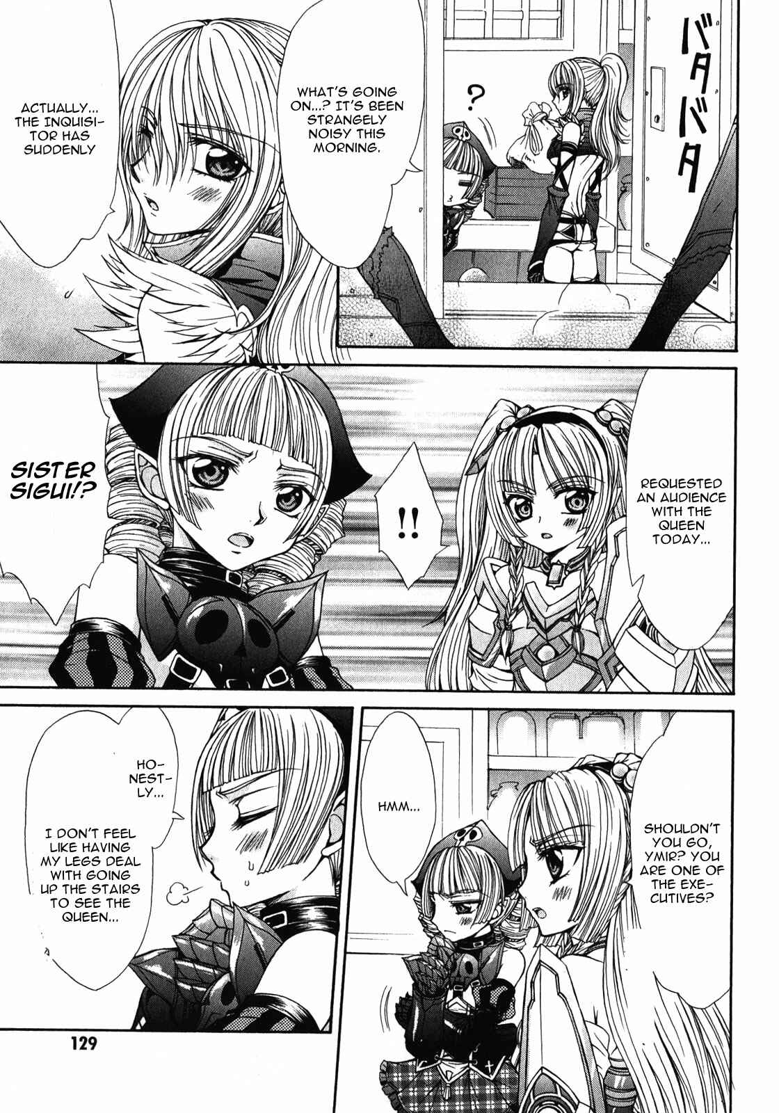 Page 11 Chapter 10 Queens Blade Rebellion - Aoarashi no Hime Kishi