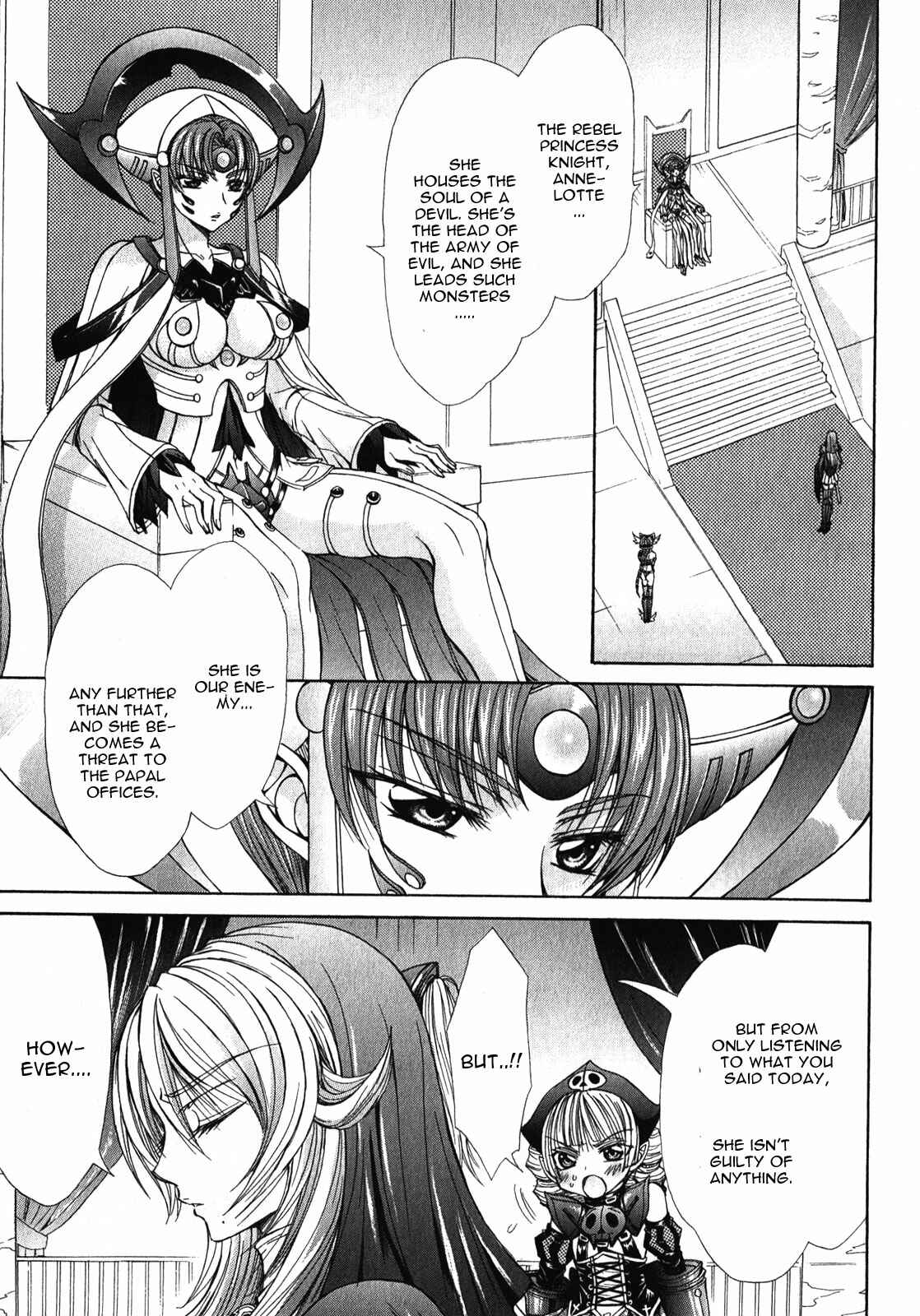 Page 15 Chapter 10 Queens Blade Rebellion - Aoarashi no Hime Kishi