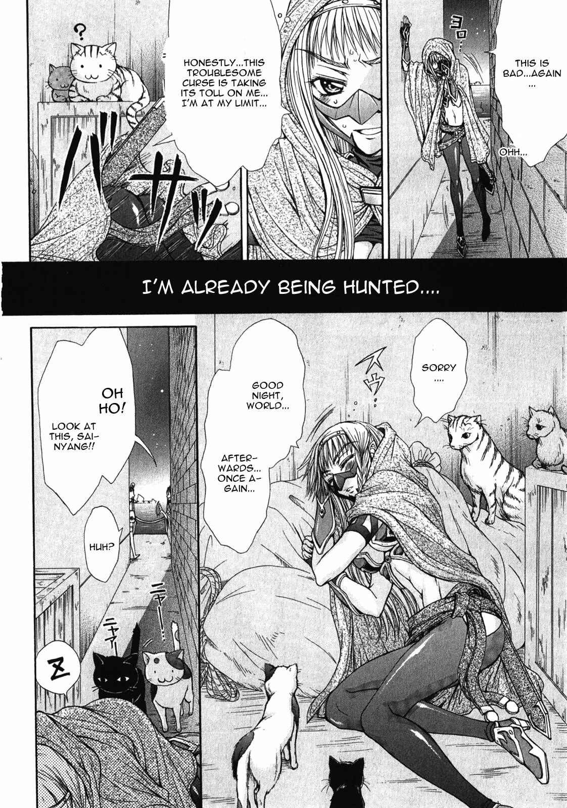 Page 22 Chapter 10 Queens Blade Rebellion - Aoarashi no Hime Kishi