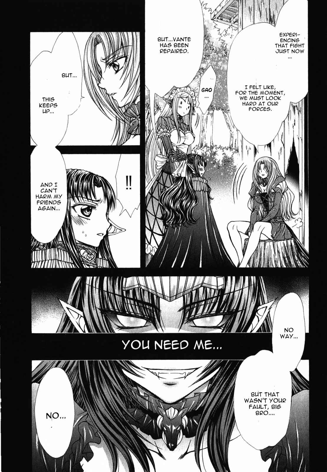 Page 3 Chapter 10 Queens Blade Rebellion - Aoarashi no Hime Kishi