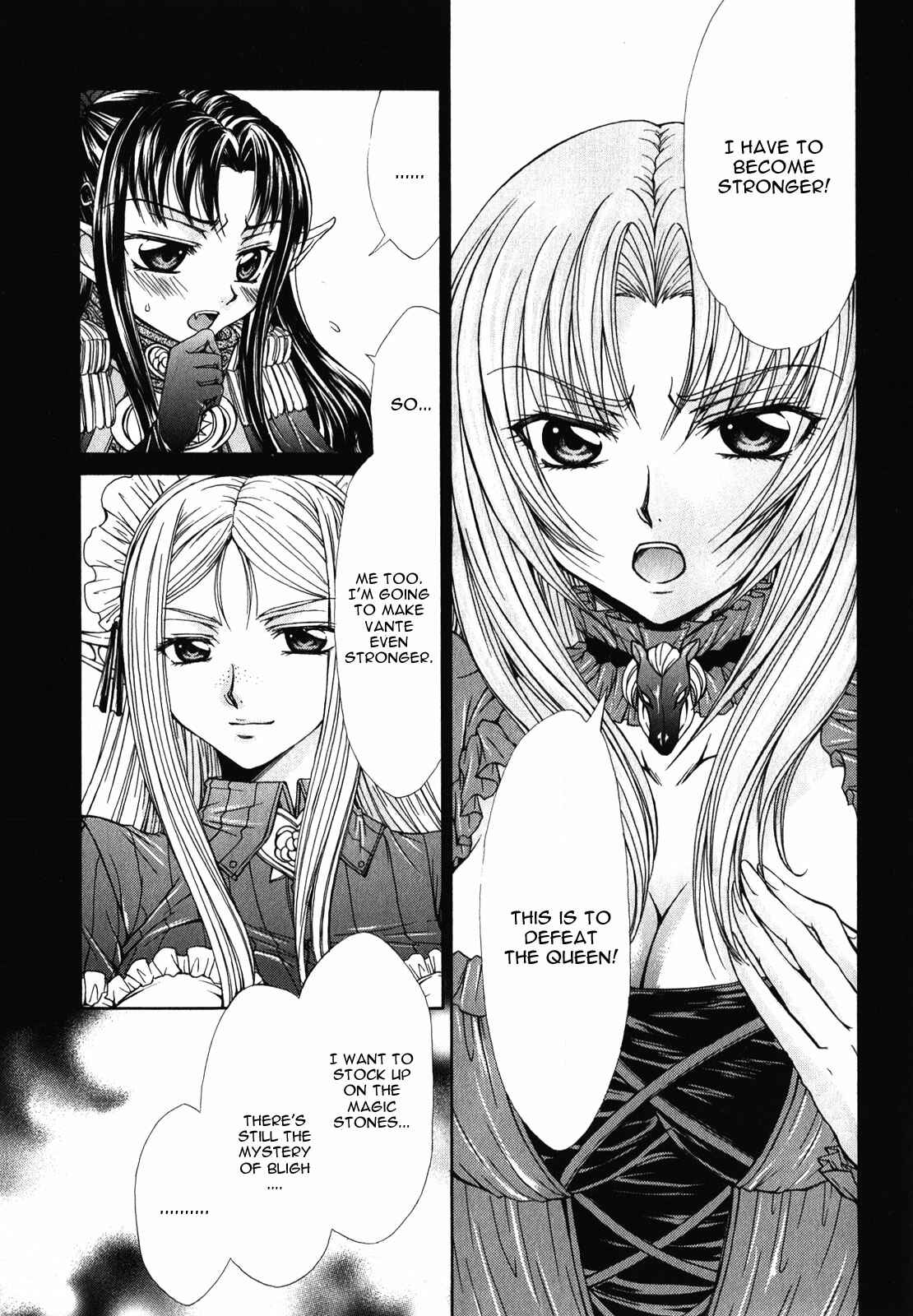 Page 5 Chapter 10 Queens Blade Rebellion - Aoarashi no Hime Kishi