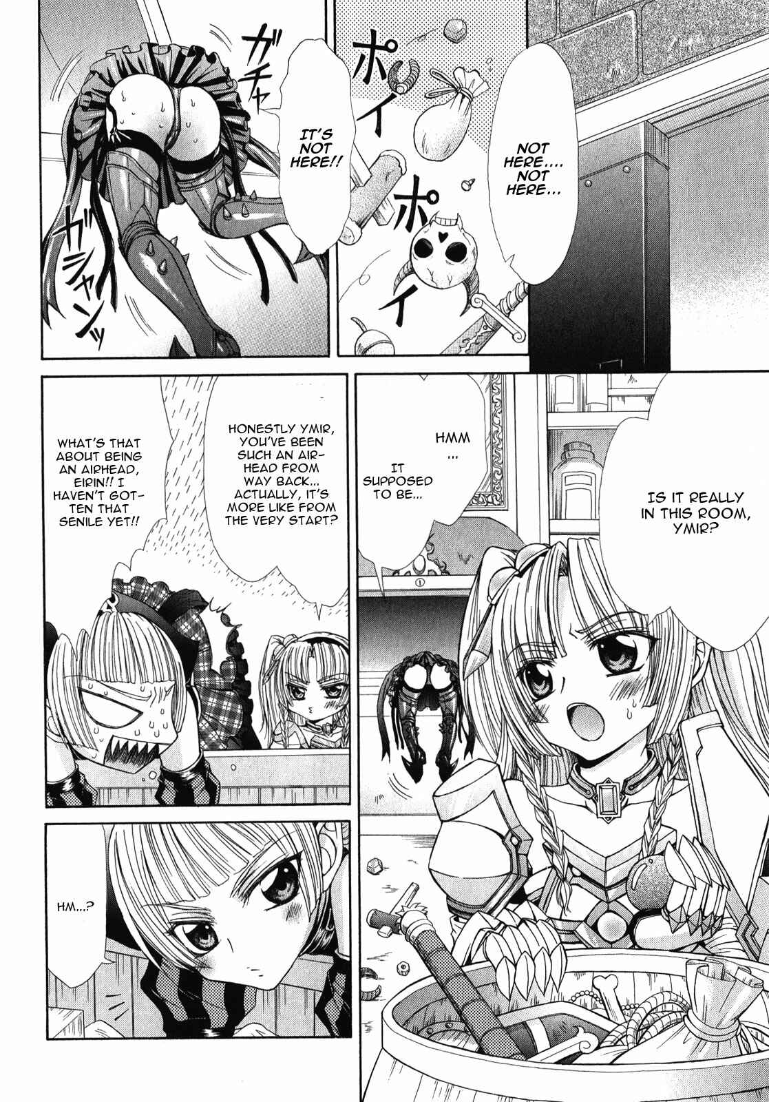 Page 8 Chapter 10 Queens Blade Rebellion - Aoarashi no Hime Kishi