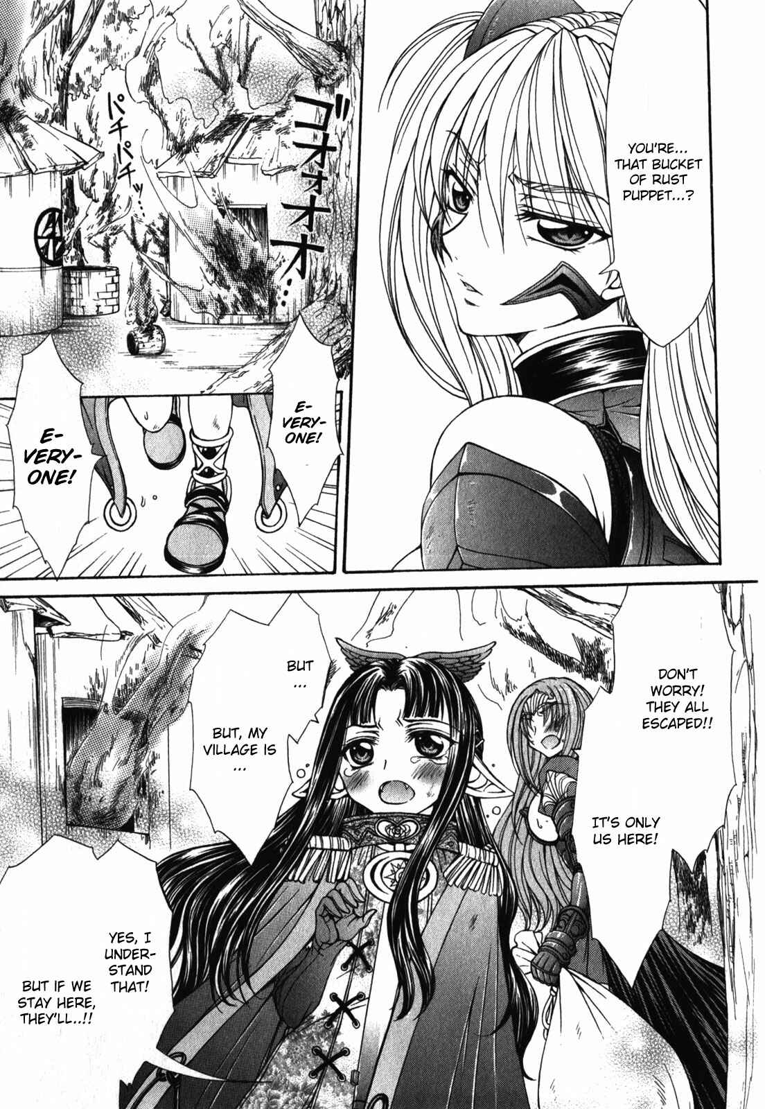 Page 11 Chapter 3 Queens Blade Rebellion - Aoarashi no Hime Kishi