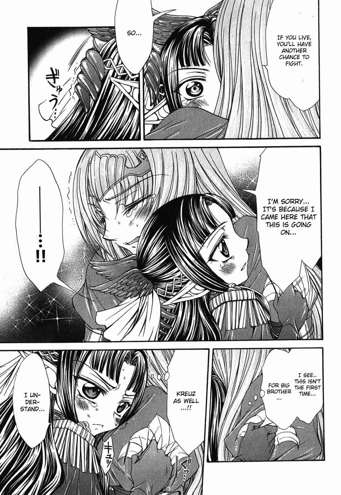 Page 13 Chapter 3 Queens Blade Rebellion - Aoarashi no Hime Kishi