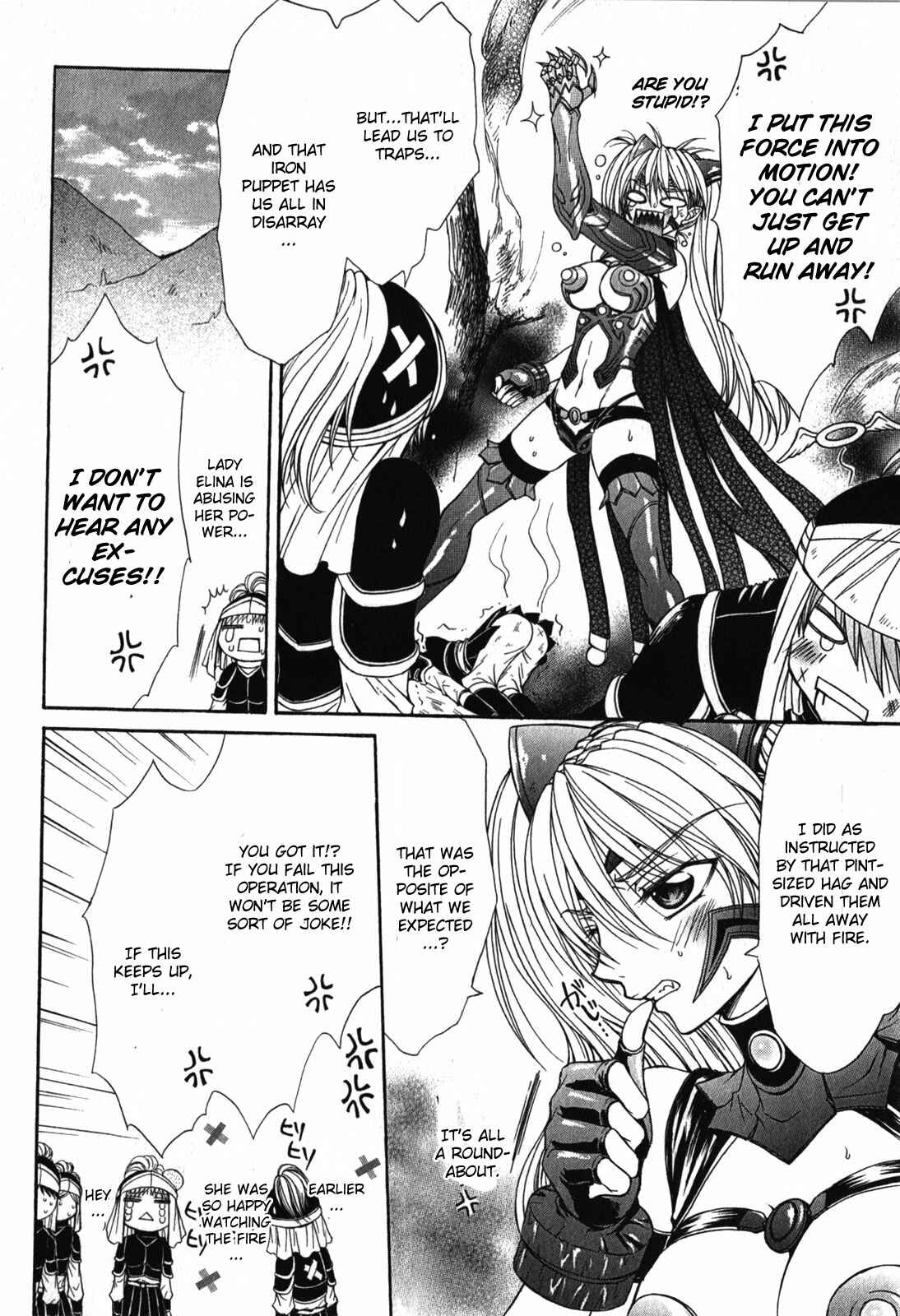 Page 16 Chapter 3 Queens Blade Rebellion - Aoarashi no Hime Kishi
