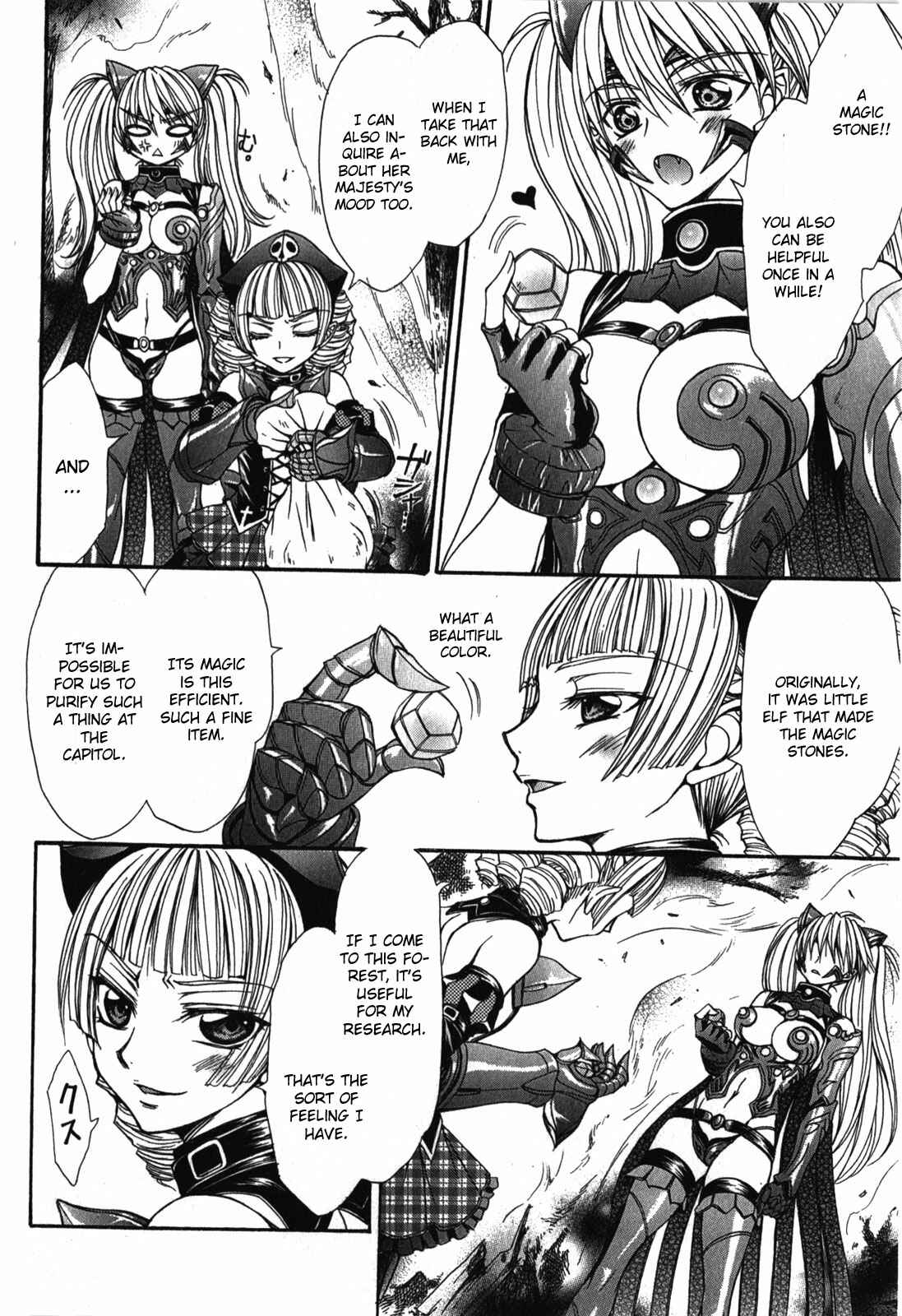 Page 18 Chapter 3 Queens Blade Rebellion - Aoarashi no Hime Kishi
