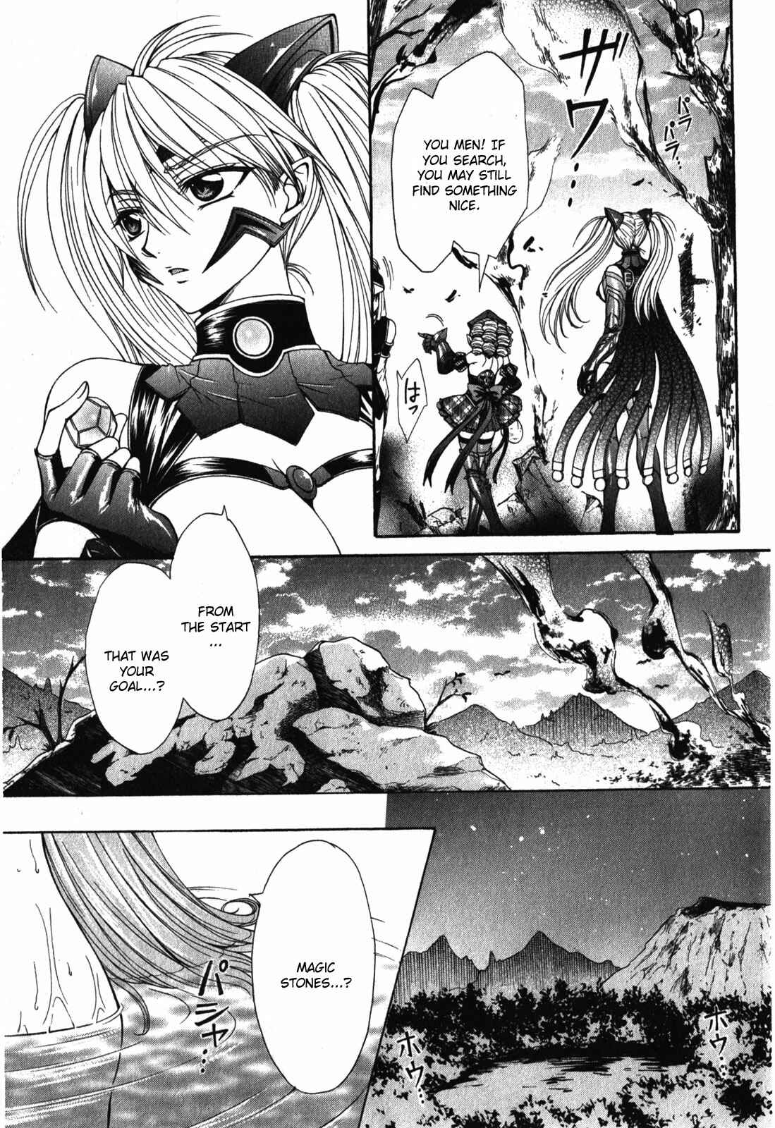 Page 19 Chapter 3 Queens Blade Rebellion - Aoarashi no Hime Kishi