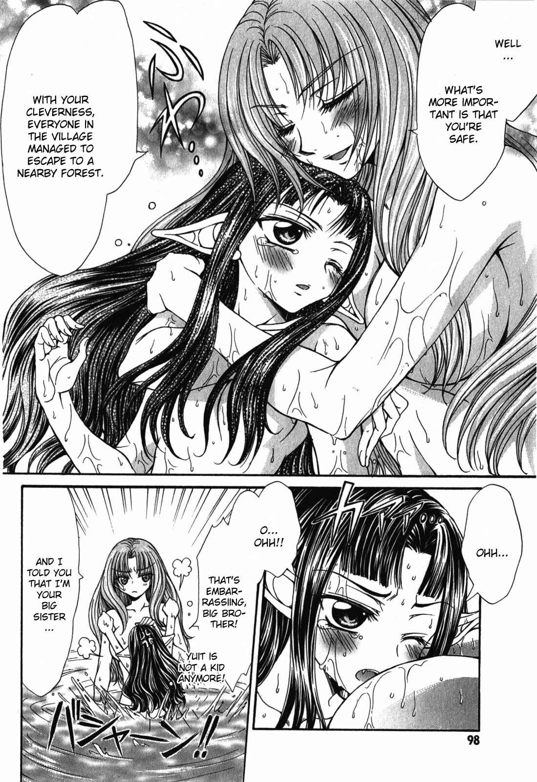 Page 22 Chapter 3 Queens Blade Rebellion - Aoarashi no Hime Kishi
