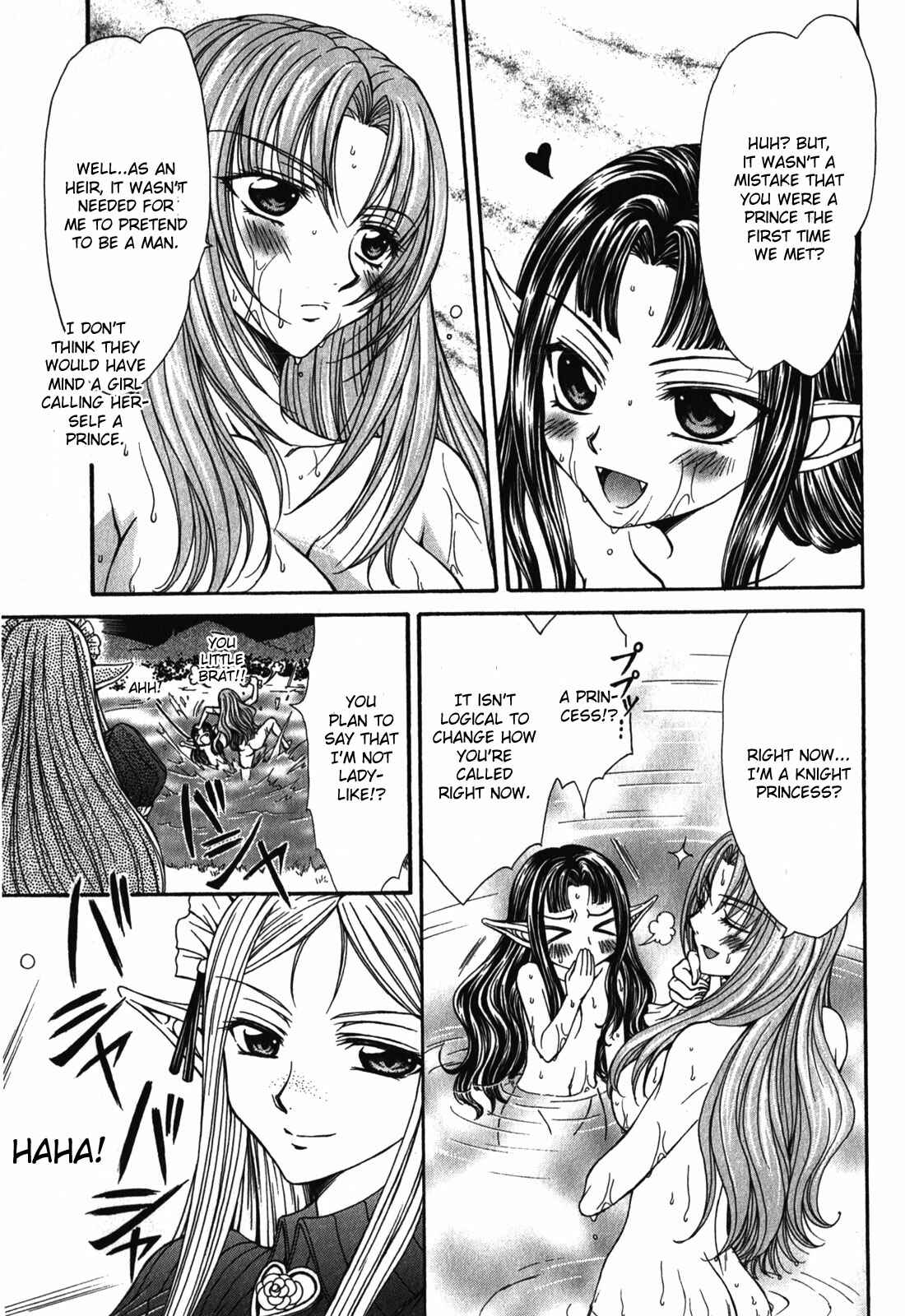 Page 23 Chapter 3 Queens Blade Rebellion - Aoarashi no Hime Kishi
