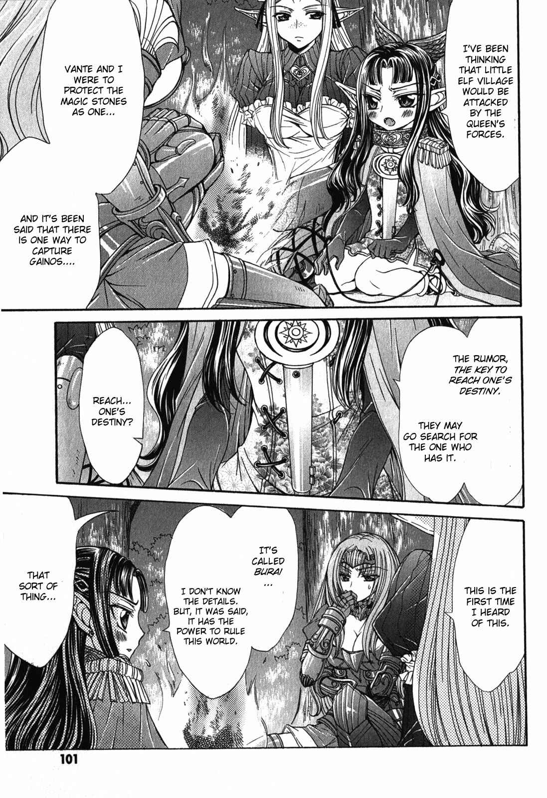 Page 25 Chapter 3 Queens Blade Rebellion - Aoarashi no Hime Kishi