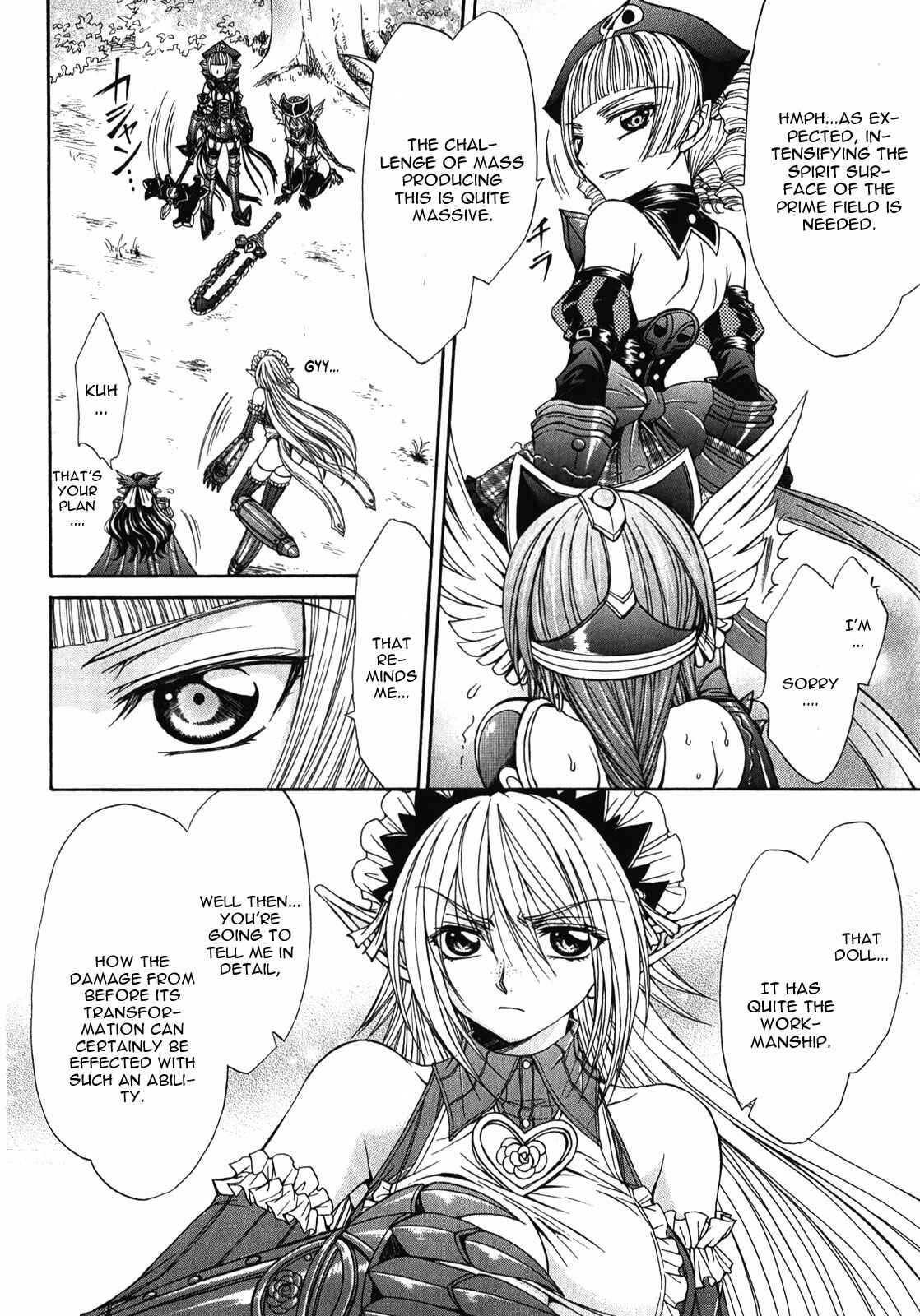 Page 10 Chapter 8 Queens Blade Rebellion - Aoarashi no Hime Kishi