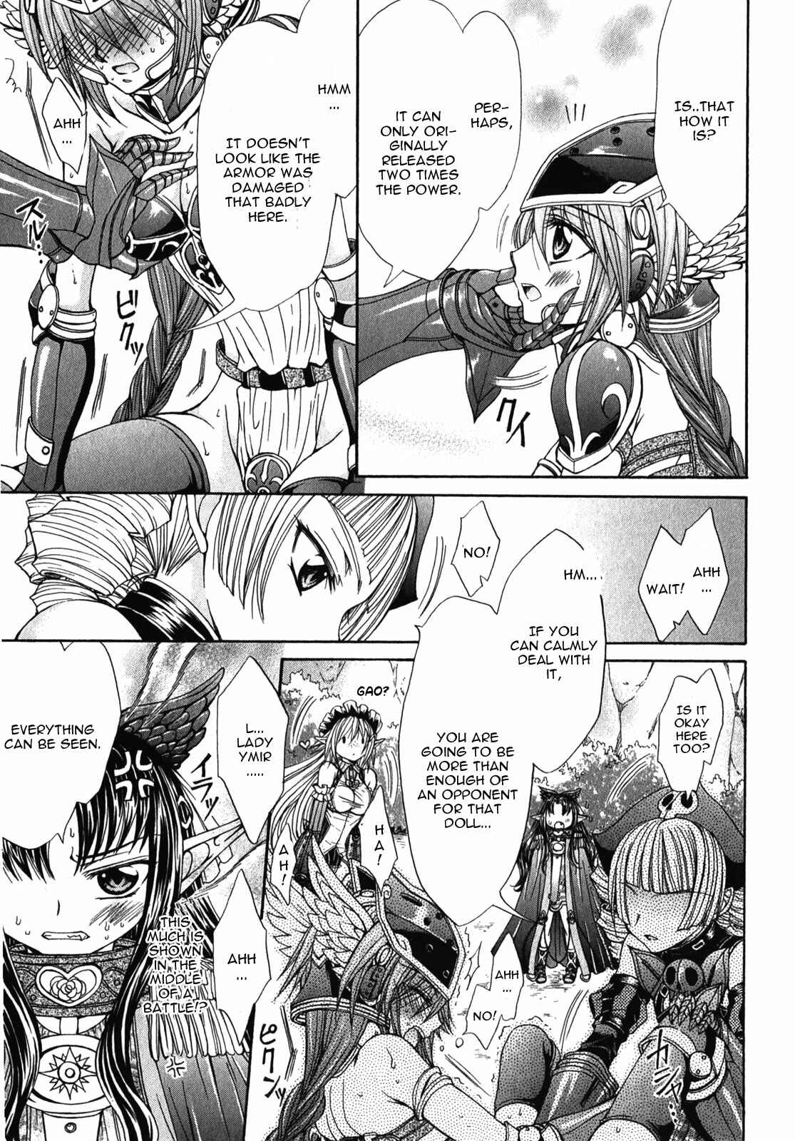 Page 11 Chapter 8 Queens Blade Rebellion - Aoarashi no Hime Kishi