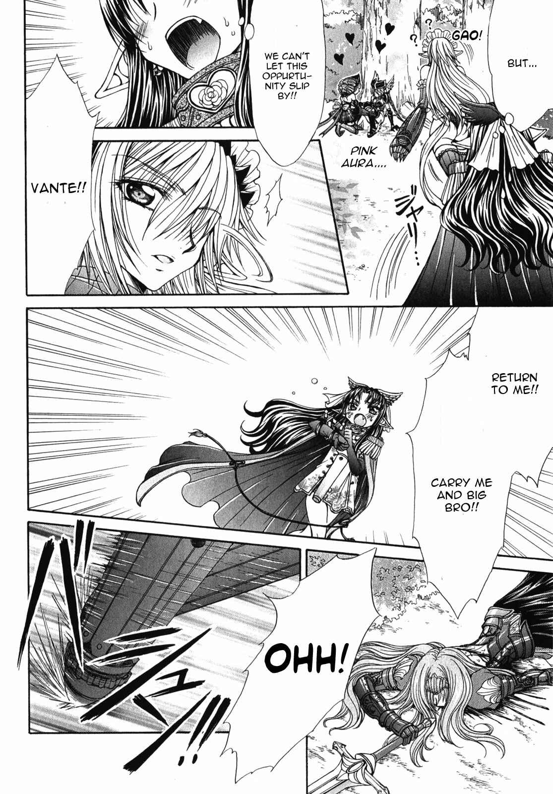 Page 12 Chapter 8 Queens Blade Rebellion - Aoarashi no Hime Kishi