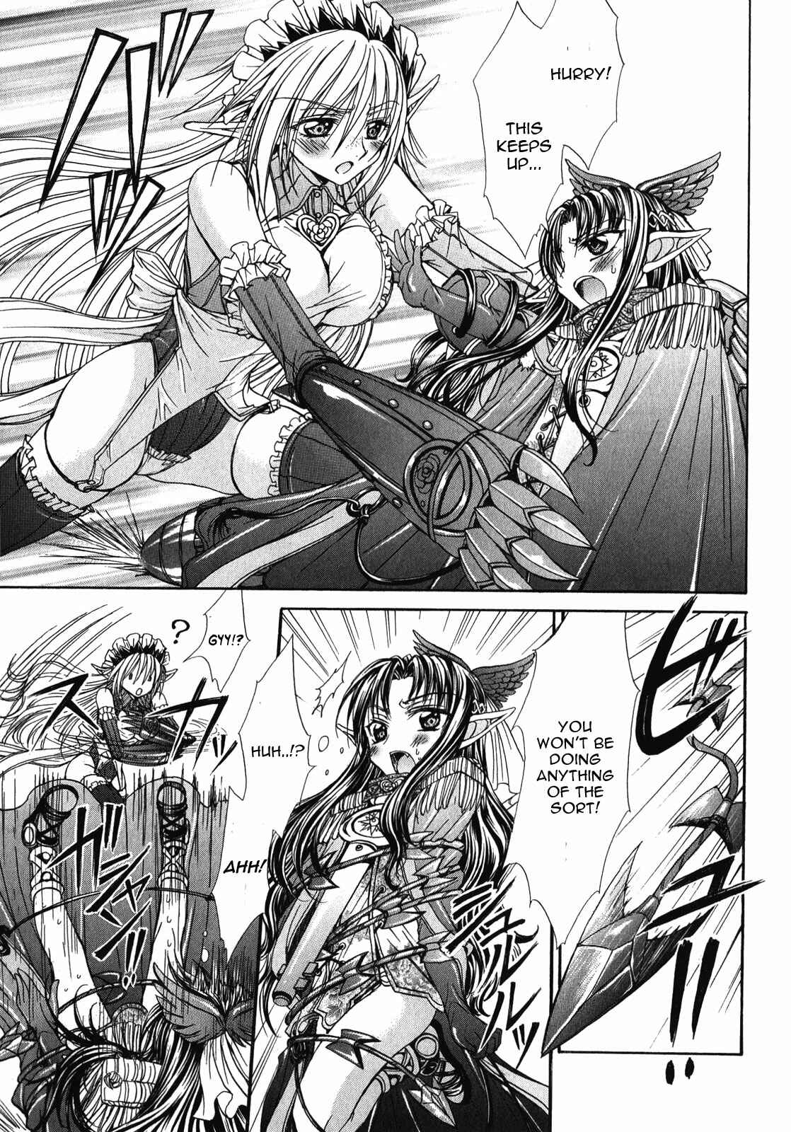 Page 13 Chapter 8 Queens Blade Rebellion - Aoarashi no Hime Kishi