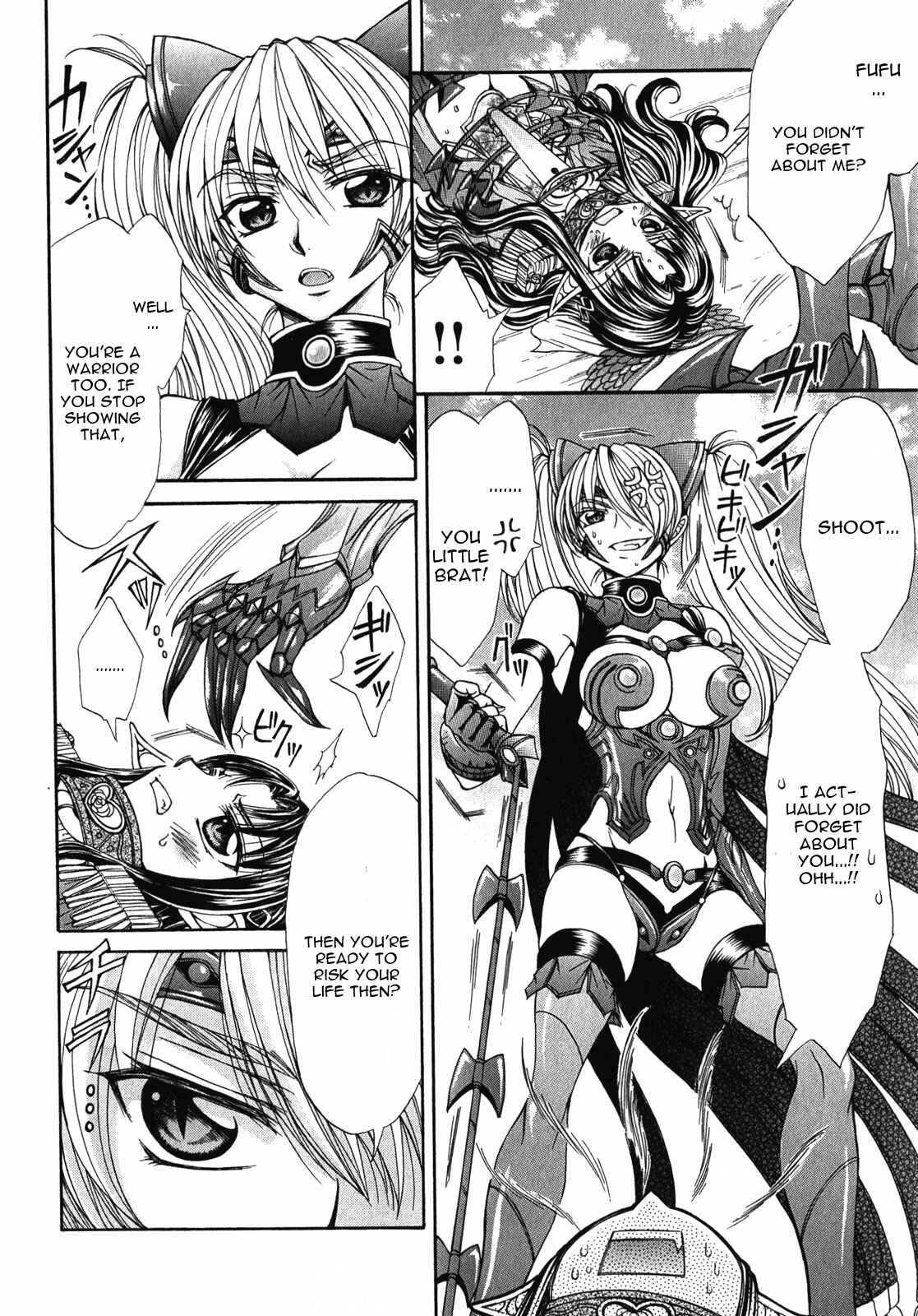 Page 14 Chapter 8 Queens Blade Rebellion - Aoarashi no Hime Kishi