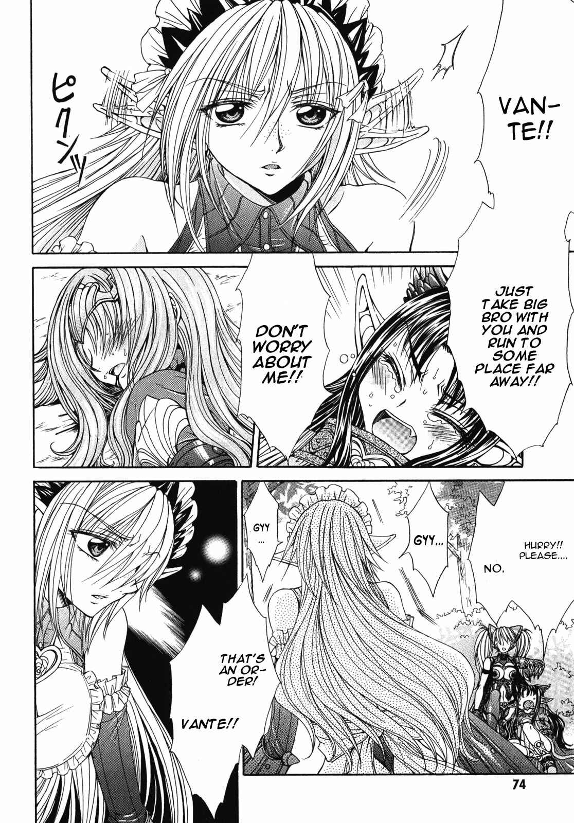 Page 16 Chapter 8 Queens Blade Rebellion - Aoarashi no Hime Kishi