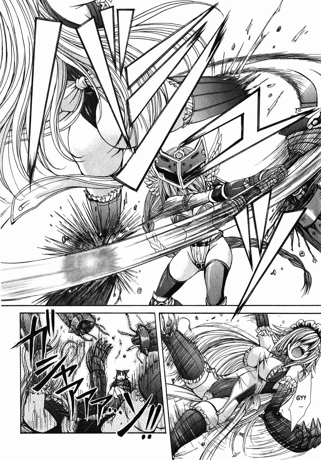 Page 18 Chapter 8 Queens Blade Rebellion - Aoarashi no Hime Kishi