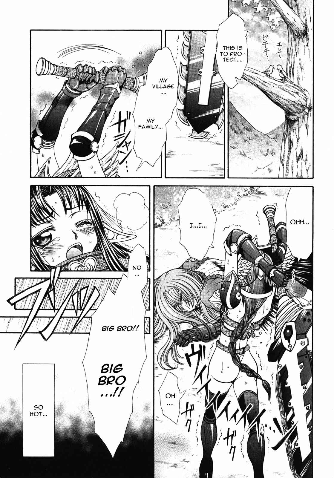 Page 21 Chapter 8 Queens Blade Rebellion - Aoarashi no Hime Kishi