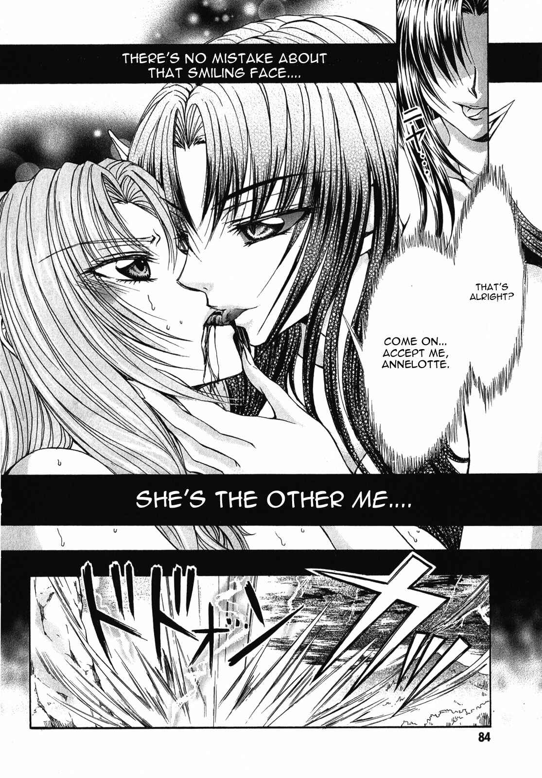 Page 26 Chapter 8 Queens Blade Rebellion - Aoarashi no Hime Kishi