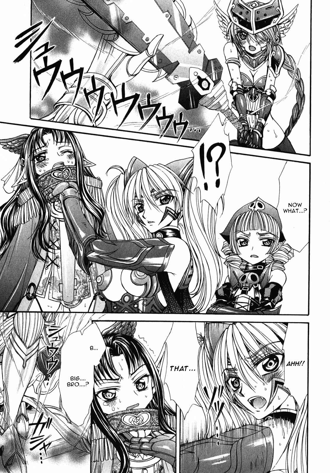 Page 27 Chapter 8 Queens Blade Rebellion - Aoarashi no Hime Kishi