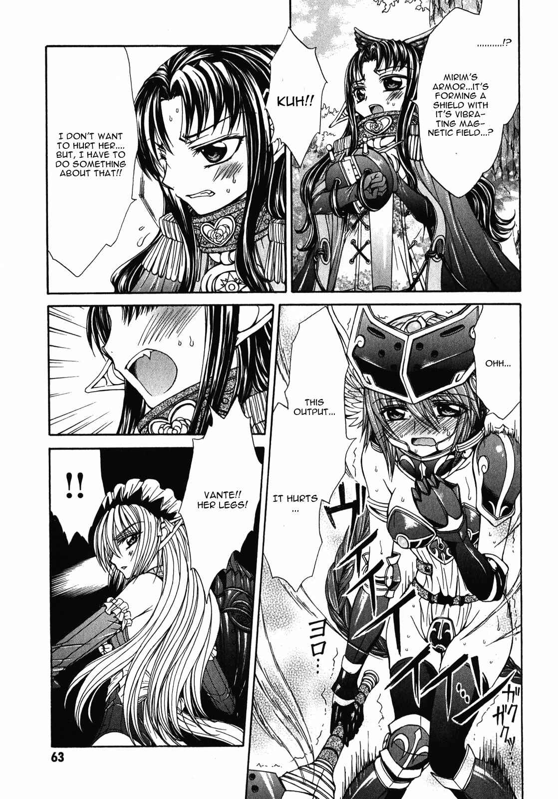 Page 5 Chapter 8 Queens Blade Rebellion - Aoarashi no Hime Kishi