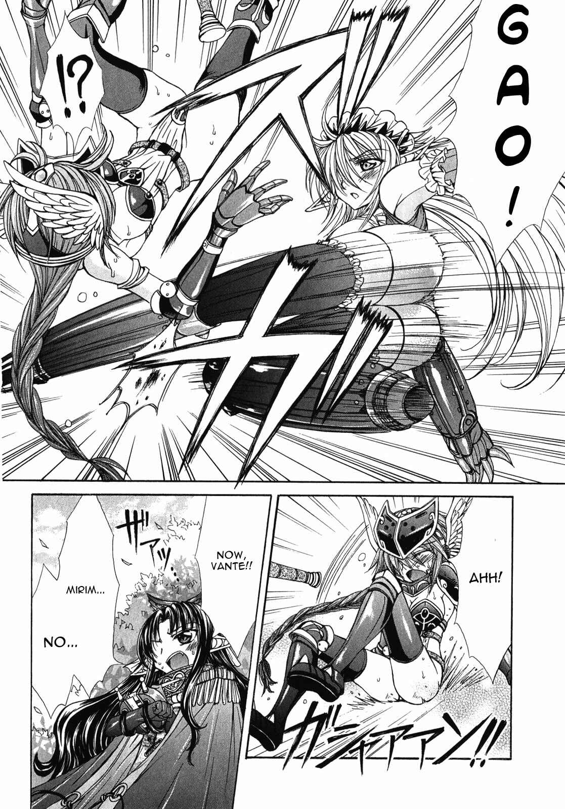 Page 6 Chapter 8 Queens Blade Rebellion - Aoarashi no Hime Kishi