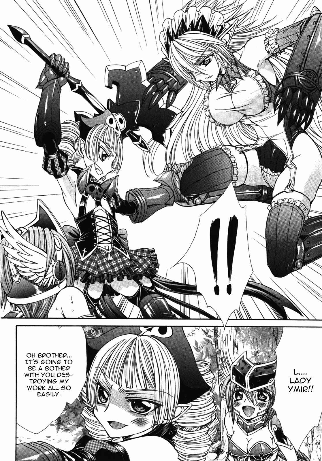 Page 8 Chapter 8 Queens Blade Rebellion - Aoarashi no Hime Kishi