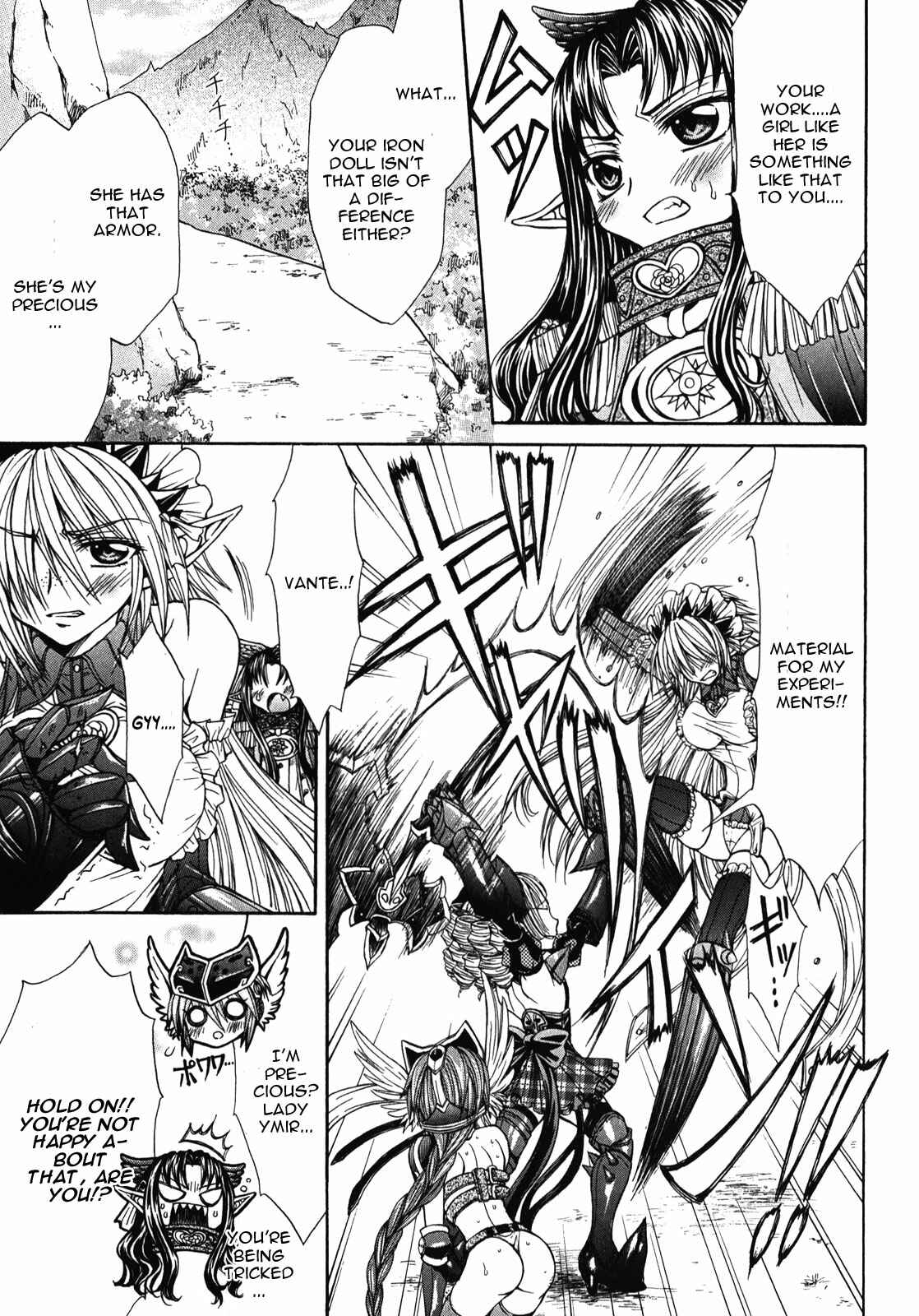 Page 9 Chapter 8 Queens Blade Rebellion - Aoarashi no Hime Kishi