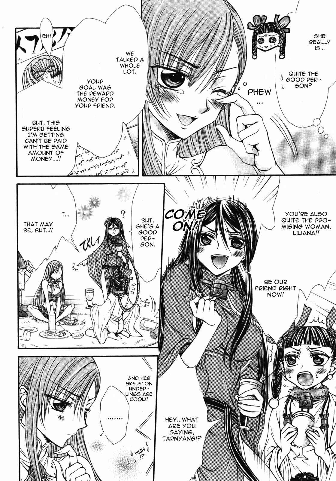 Page 10 Chapter 11 Queens Blade Rebellion - Aoarashi no Hime Kishi